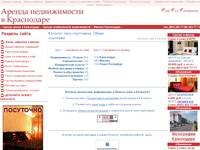 ������ ����� � ������ � ���������� �� onRent.ru :: ����� ��������